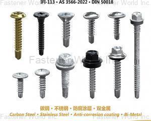 fastener-world(邯鄲市曉軍緊固件製造有限公司 )