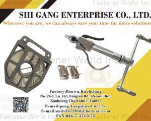 fastener-world(YIHAO ENTERPRISE CO., LTD. )