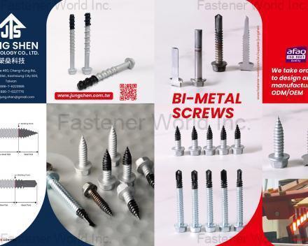 fastener-world(JUNG SHEN TECHNOLOGY CO., LTD. )