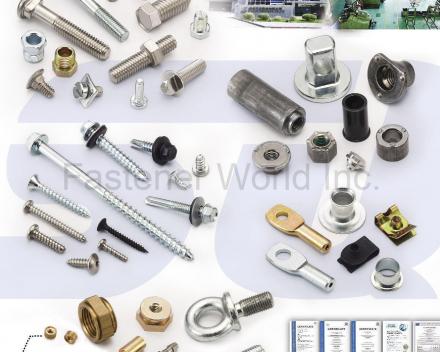 fastener-world(SUPERIOR QUALITY FASTENER CO., LTD.  )