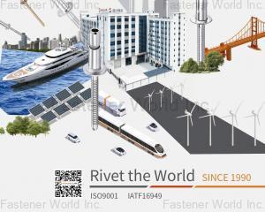 fastener-world(佛山市南海區西河五金製品有限公司 )