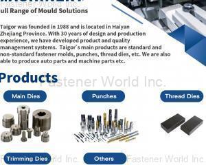 fastener-world(JIAXING TAIGOR MACHINERY CO., LTD. )