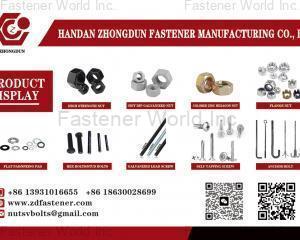 fastener-world(HANDAN ZHONGDUN FASTENER MANUFACTURING CO, LTD )
