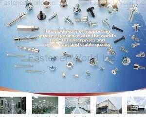 fastener-world(DONGGUAN TOBON SCREWS CO., LTD. )