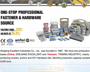 fastener-world(浙江天開實業有限公司 )