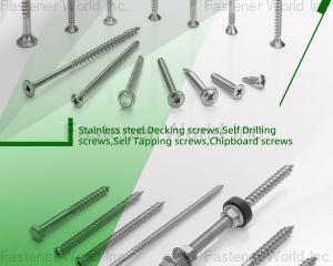 fastener-world(Haiyan Gete Hardware Co., Ltd. )