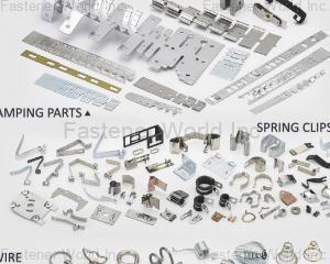 fastener-world(YENCHANG HARDWARE HOOK & SPRING FACTORY )