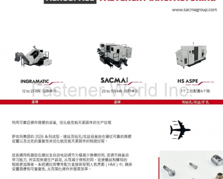 fastener-world(SACMA LIMBIATE S.P.A. )