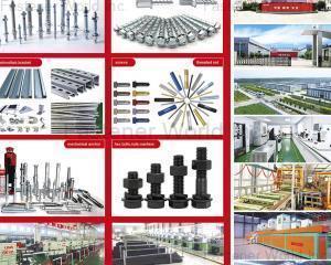 fastener-world(GOODFIX INDUSTRIAL CO., LTD. )