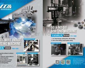 fastener-world(CHING CHAN OPTICAL TECHNOLOGY CO., LTD. (CCM) )