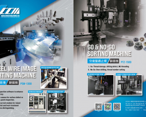 fastener-world(CHING CHAN OPTICAL TECHNOLOGY CO., LTD. (CCM) )