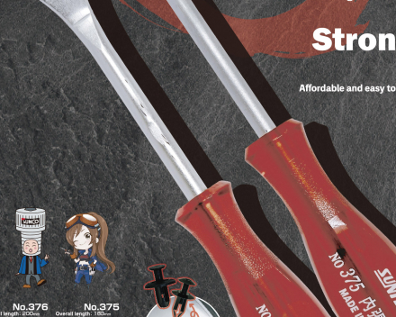 fastener-world(SUNCO INDUSTRIES CO., LTD. )
