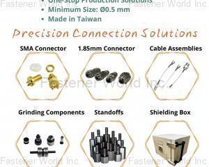 fastener-world(潤鼓企業股份有限公司 )