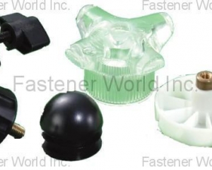 fastener-world(金永佳有限公司 )