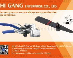 fastener-world(YIHAO ENTERPRISE CO., LTD. )