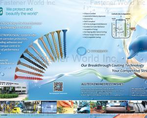 fastener-world(美商必丕志國際股份有限公司台灣分公司 )