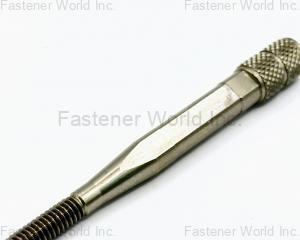 fastener-world(銘冠興業有限公司 )