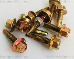 fastener-world(邯鄲市中盾緊固件製造有限公司 )