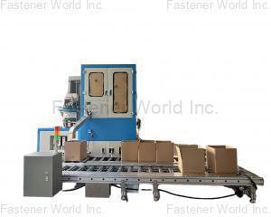fastener-world(DONGGUAN YAOLIN MACHINERY CO., LTD. )
