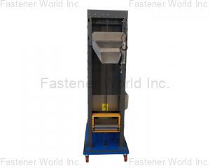 fastener-world(東莞市垚林機械有限公司 )
