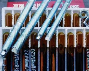 fastener-world(HANDAN TEDUN FASTENER GROUP CO., LTD. )