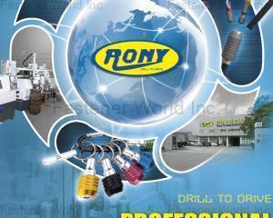 fastener-world(嶸鎰企業有限公司 )