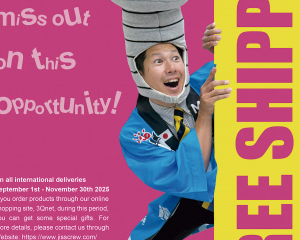 fastener-world_SUNCO INDUSTRIES CO., LTD. JAPAN  fastener-world(SUNCO INDUSTRIES CO., LTD. JAPAN )