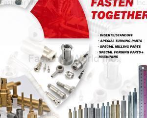 fastener-world(鑫瑞精密工業有限公司 )