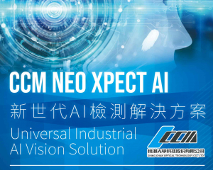 fastener-world_CHING CHAN OPTICAL TECHNOLOGY CO., LTD. (CCM)  fastener-world(CHING CHAN OPTICAL TECHNOLOGY CO., LTD. (CCM) )