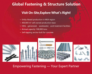fastener-world_河北固耐安工業股份有限公司 fastener-world(河北固耐安工業股份有限公司 )