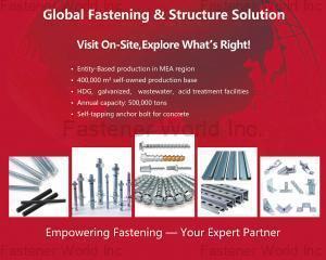 fastener-world(GOODFIX INDUSTRIAL CO., LTD. )