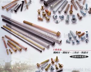 fastener-world(JEOU YEUN SCREW CO., LTD )