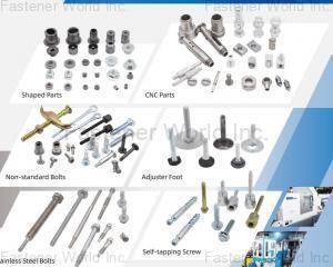 fastener-world(HAIYAN SHANGJIA HARDWARE CO., LTD. )
