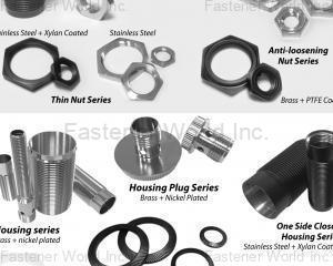 fastener-world(MULTI-OPERATION INDUSTRY TRADING CO. )