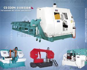 fastener-world(MEGA MACHINE CO., LTD. )