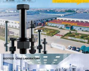 fastener-world(Jiangsu Yongyi Fastener Co., Ltd. )