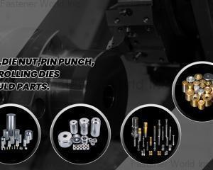 fastener-world(Suzhou Jungu Precision mould CO., LTD. )