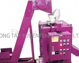 fastener-world(鴻大裕企業有限公司 )