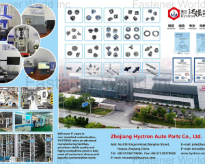 fastener-world(ZHEJIANG HYSTRON AUTO PARTS CO., LTD. )