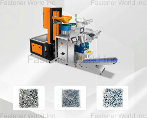 fastener-world(WENZHOU GONGYOU AUTOMATIC PACKAGING EQUIPMENT CO., LTD )
