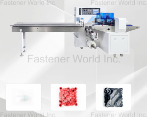 fastener-world(溫州工友自動包裝設備有限公司 )