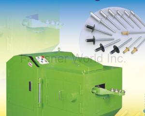 fastener-world(GEM INTERNATIONAL CO., LTD.  )