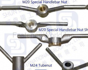 fastener-world(奧立康國際股份有限公司(順典鐵工廠) )