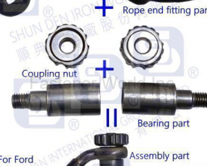 fastener-world(奧立康國際股份有限公司(順典鐵工廠) )