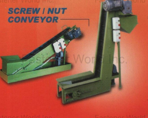 fastener-world(GEM INTERNATIONAL CO., LTD.  )