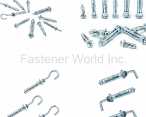 fastener-world(浙江天開實業有限公司 )