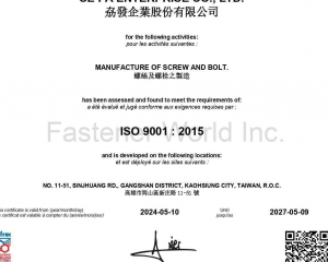 SE FA ENTERPRISE CO., LTD.