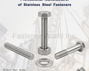 fastener-world(NINGBO ANBOR HARDWARE CO., LTD. )