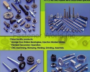 fastener-world(DELTEKS INDUSTRIES INC. )