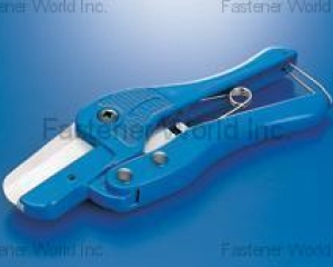 Tool(KAI SUH SUH ENTERPRISE CO., LTD. (KSS))